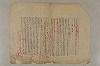 日本文法論〔２－２〕 647/649