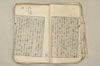 日本文法論上巻 021/159