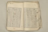日本文法論上巻 030/159