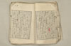 日本文法論上巻 031/159