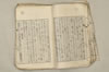 日本文法論上巻 036/159