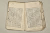 日本文法論上巻 074/159
