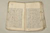 日本文法論上巻 080/159