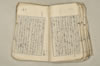 日本文法論上巻 091/159