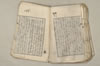 日本文法論上巻 133/159