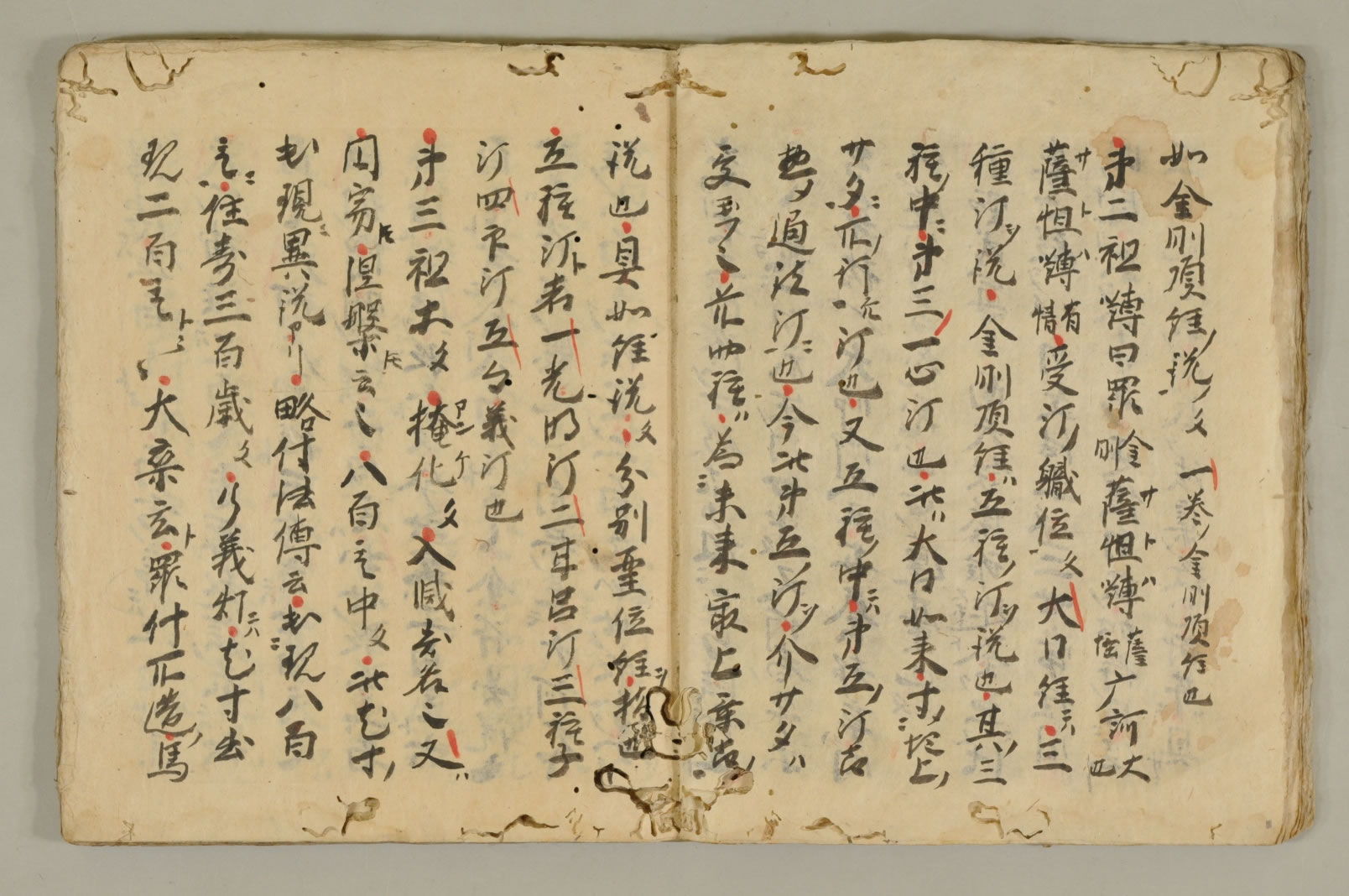 富山市立図書館