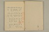 蔵経音義索引 003/095