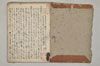 禪宗之書物 002/051