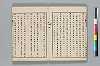 詹々言 005/025