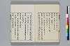 東見記 023/050
