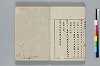 東見記 048/050