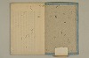 浪合記 002/027