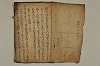 韃靼見聞記 002/022