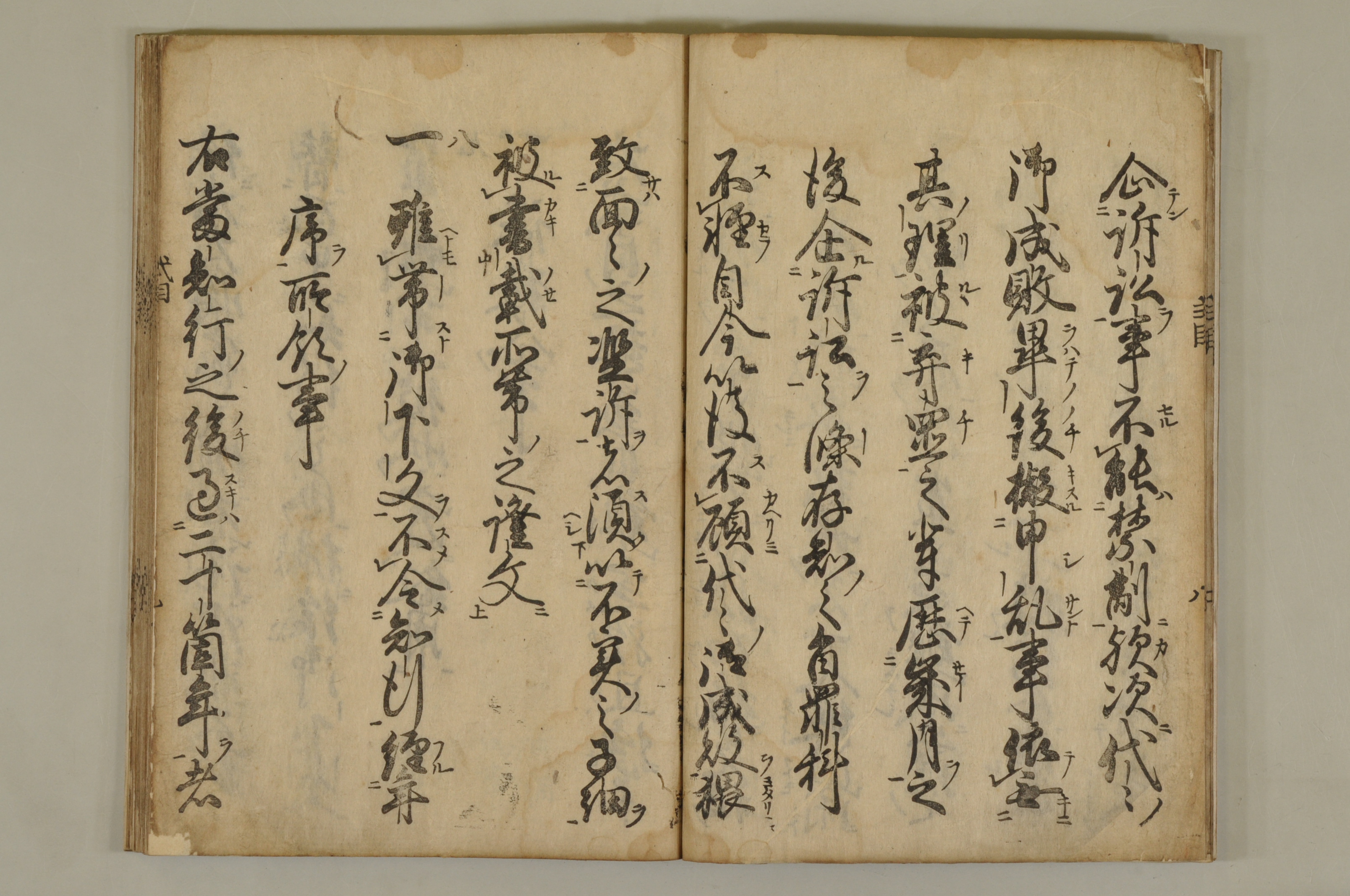 富山市立図書館