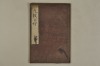 画像2912