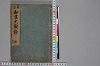 画像4132