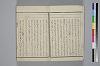 紐鏡中の心 004/072