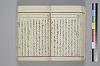 紐鏡中の心 028/072