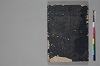 手爾葉大概鈔 053/053