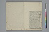 和歌虗詞考 038/039