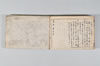 産衣 096/097