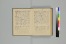 花月千句　国文学研究資料館撮影 163/184