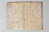切紙口傳條々 017/030
