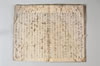 切紙口傳條々 020/030