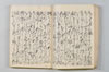 宗祇法師發句集 023/105