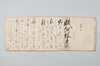 画像5542