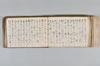 月次連謌 055/176