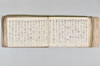 月次連謌 080/176