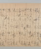 寳永六年正月四日何舩百韻／寳永六年正月十八日何木 007/019