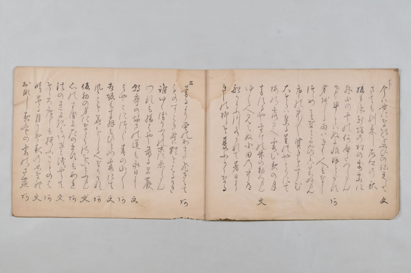 富山市立図書館