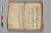 連歌誹諧秘傳書 061/063
