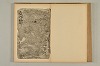 連理秘抄 004/050