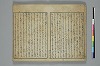 俳諧天爾波抄 003/041