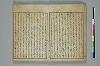俳諧天爾波抄 004/041