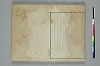 俳諧天爾波抄 040/041