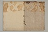 曽我物語 002/035