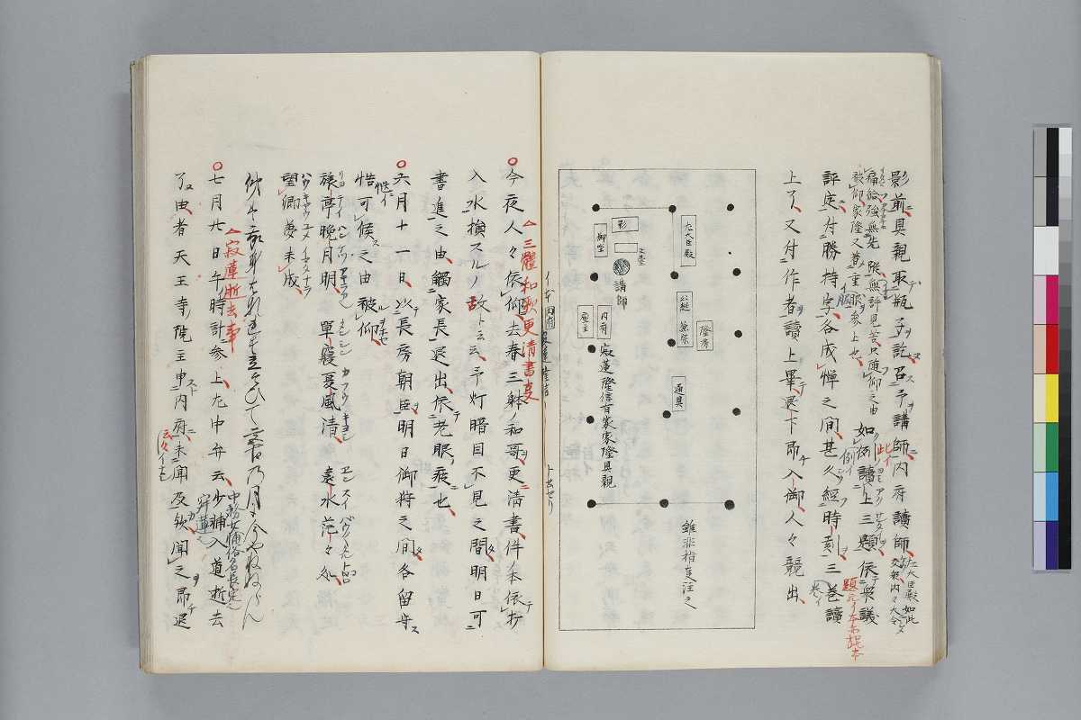 富山市立図書館