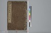 詩人玉屑 001/240