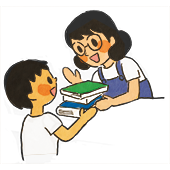 としょかんのつかいかた