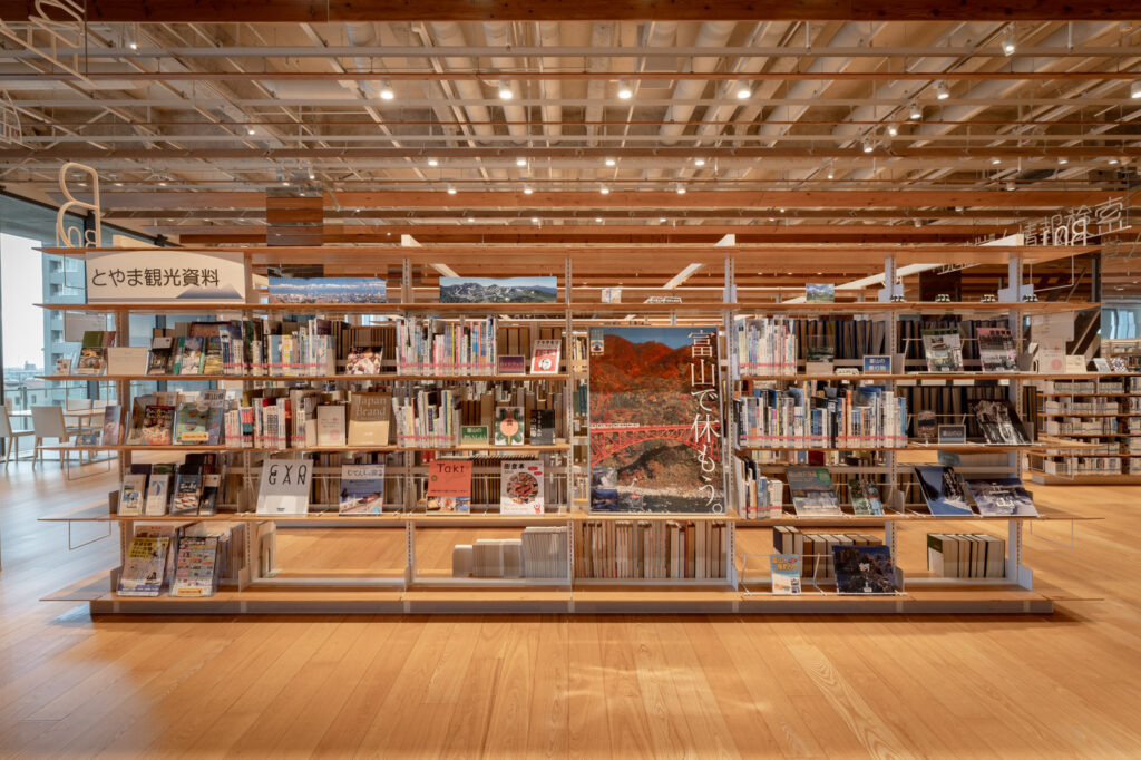 地域・観光資料