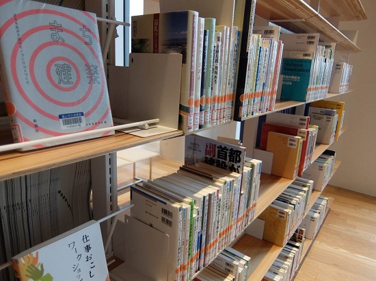 まちづくり課題